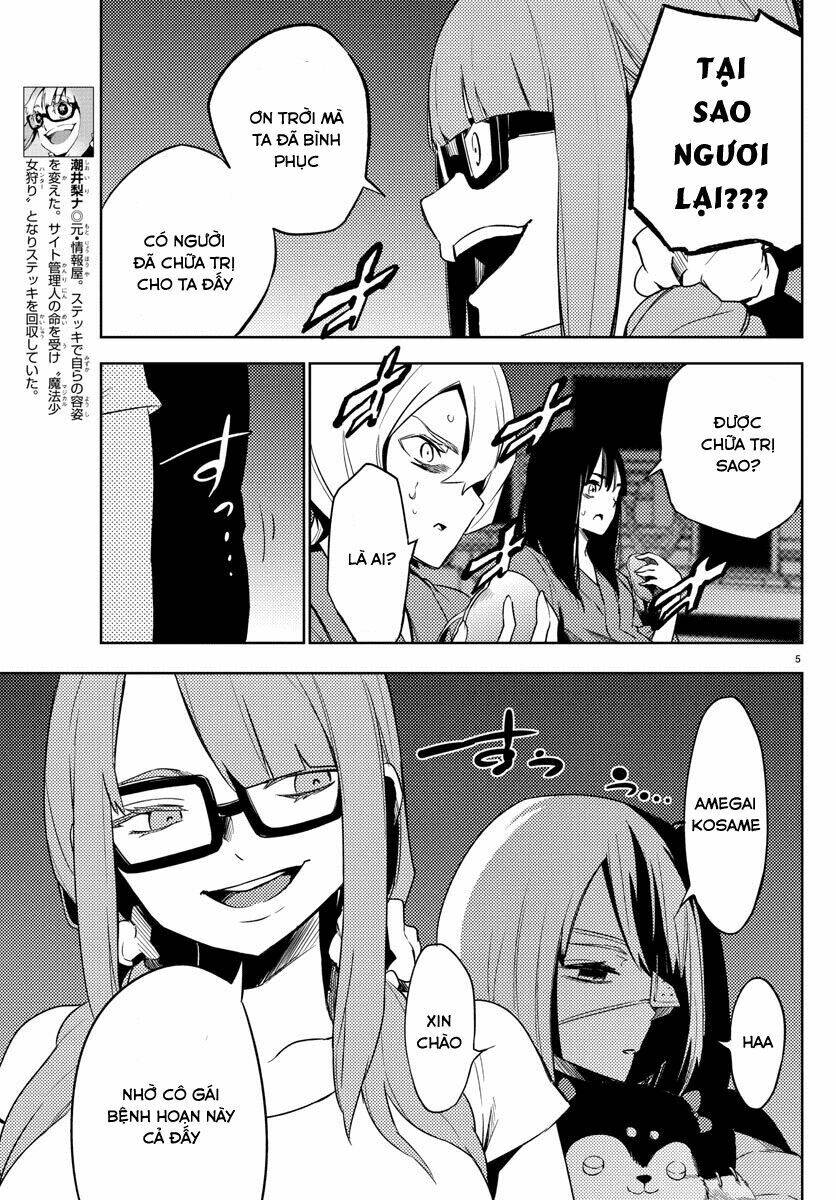 Mahou Shoujo Site Chapter 20 - Trang 2