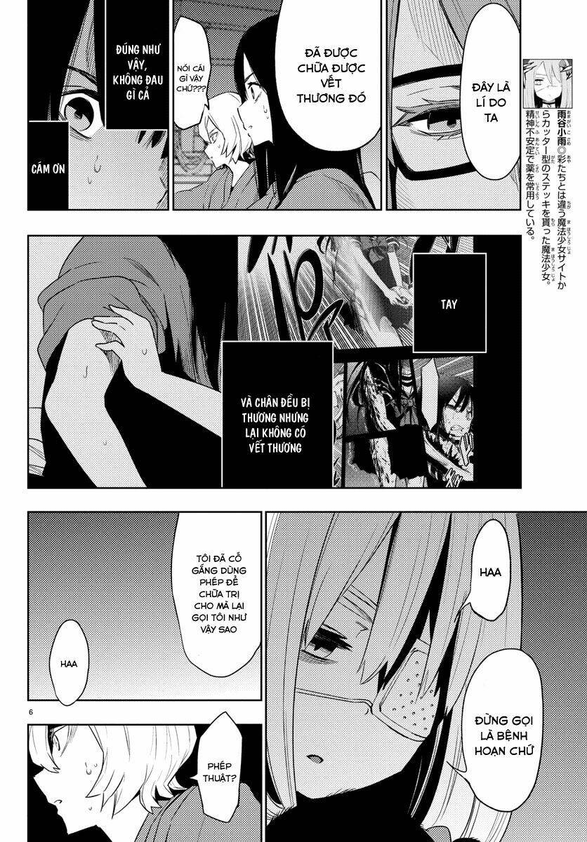 Mahou Shoujo Site Chapter 20 - Trang 2