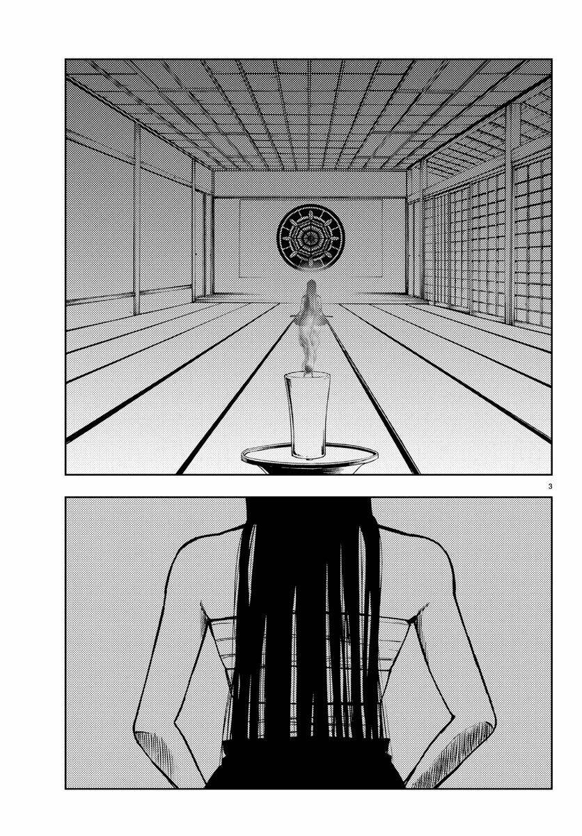 Mahou Shoujo Site Chapter 22 - Trang 2