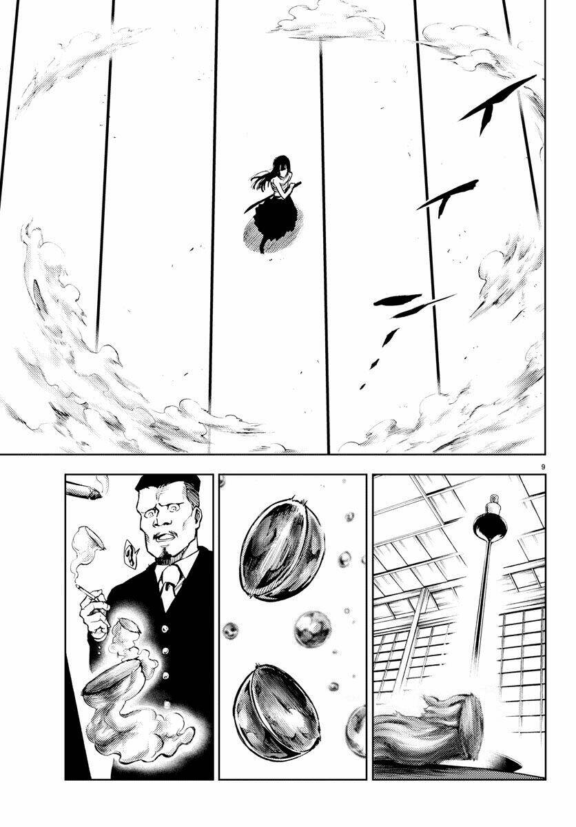 Mahou Shoujo Site Chapter 22 - Trang 2