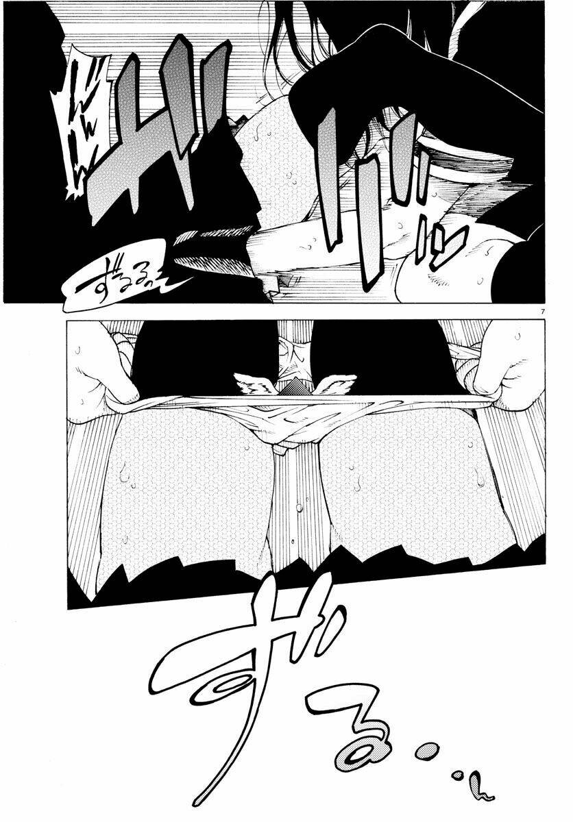 Mahou Shoujo Site Chapter 25 - Trang 2