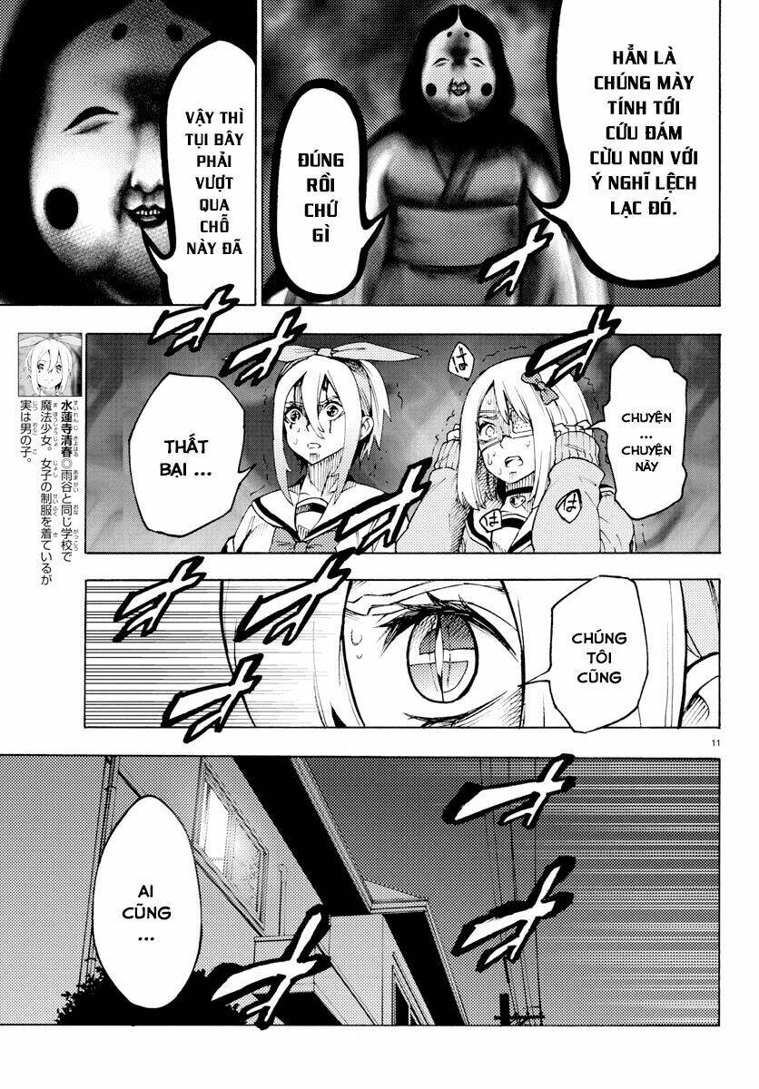 Mahou Shoujo Site Chapter 28 - Trang 2