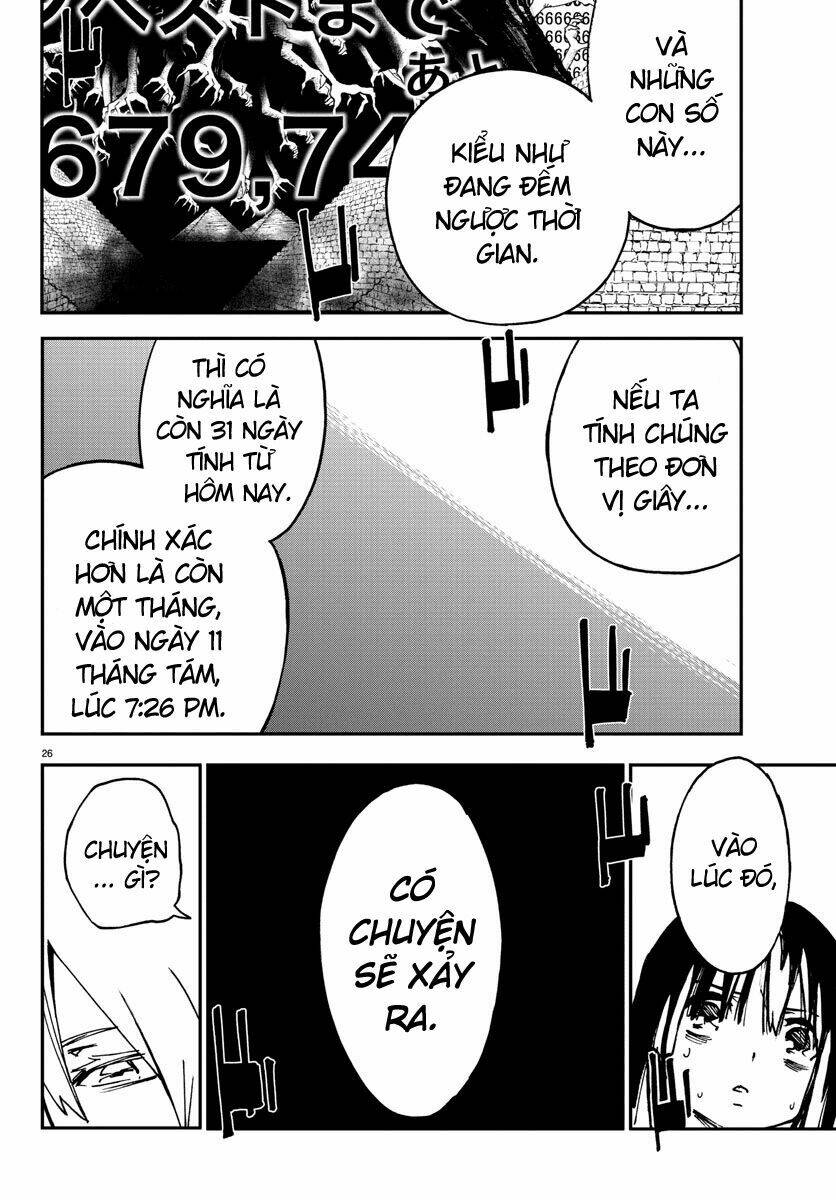 Mahou Shoujo Site Chapter 3 - Trang 2