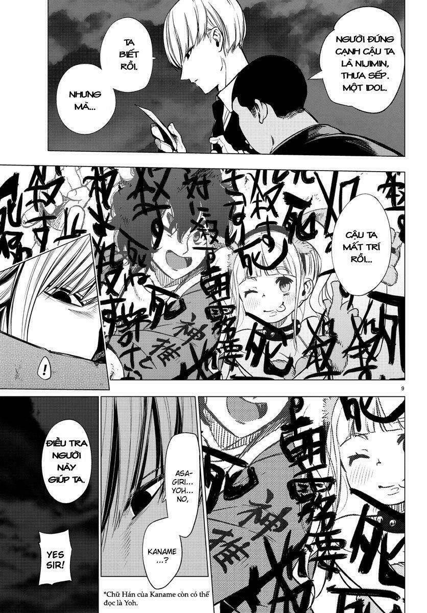 Mahou Shoujo Site Chapter 35 - Trang 2