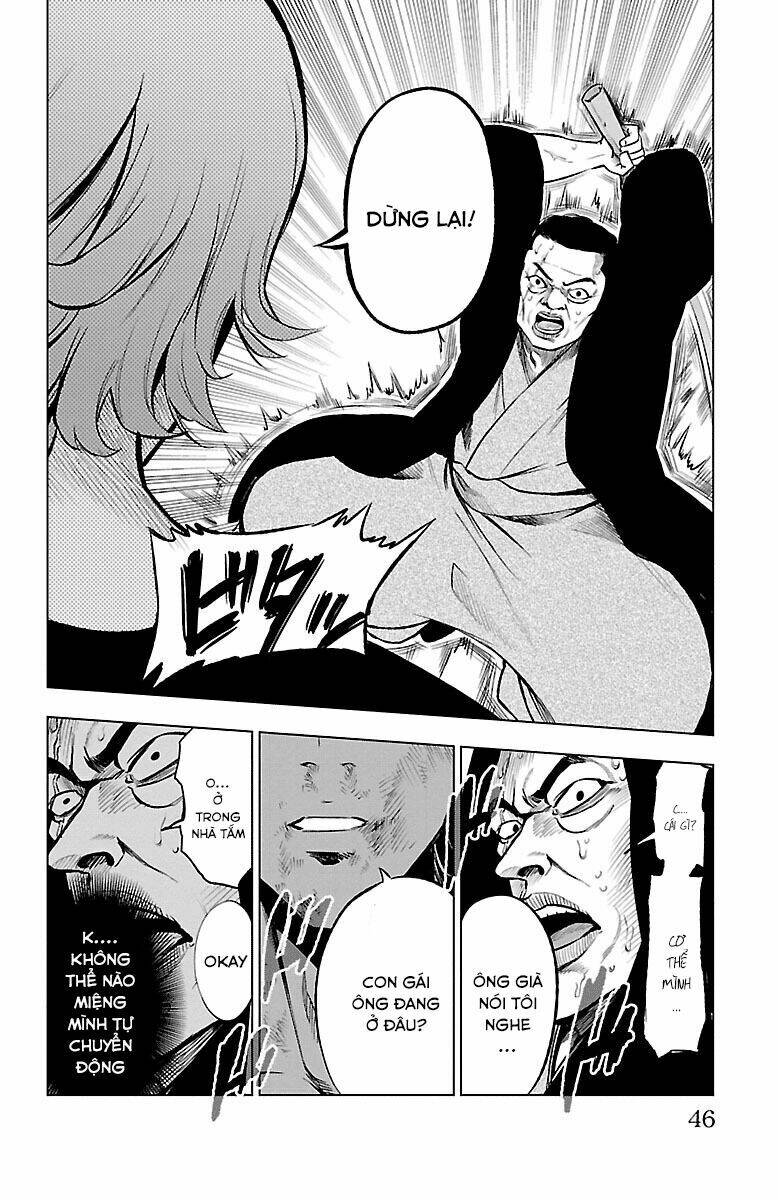 Mahou Shoujo Site Chapter 39 - Trang 2