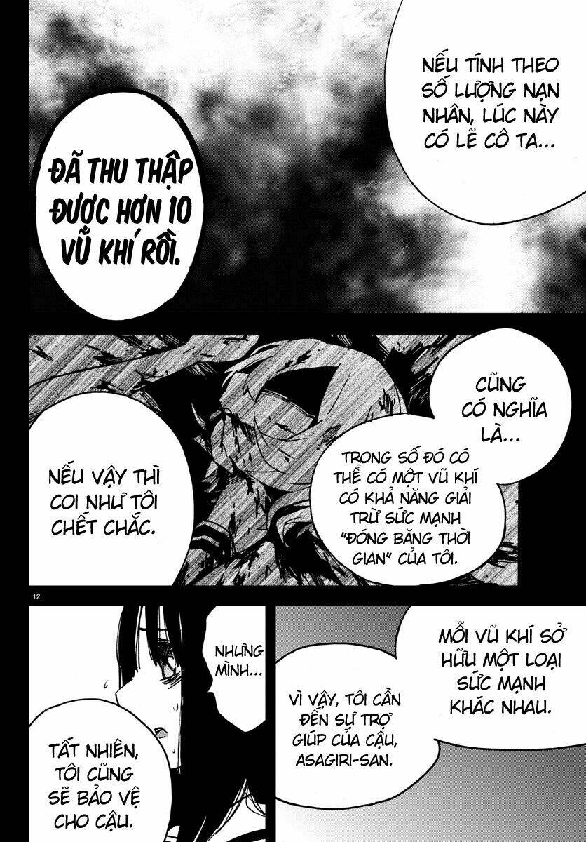 Mahou Shoujo Site Chapter 4 - Trang 2