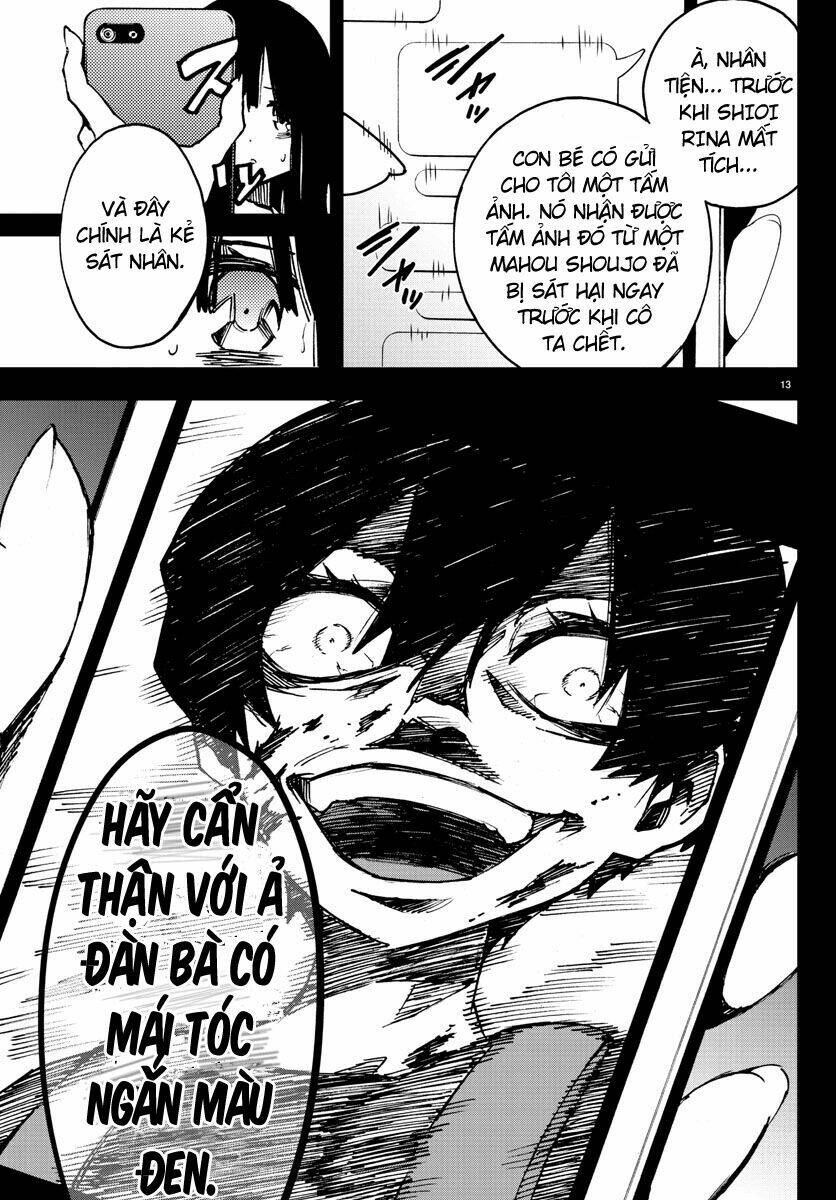 Mahou Shoujo Site Chapter 4 - Trang 2