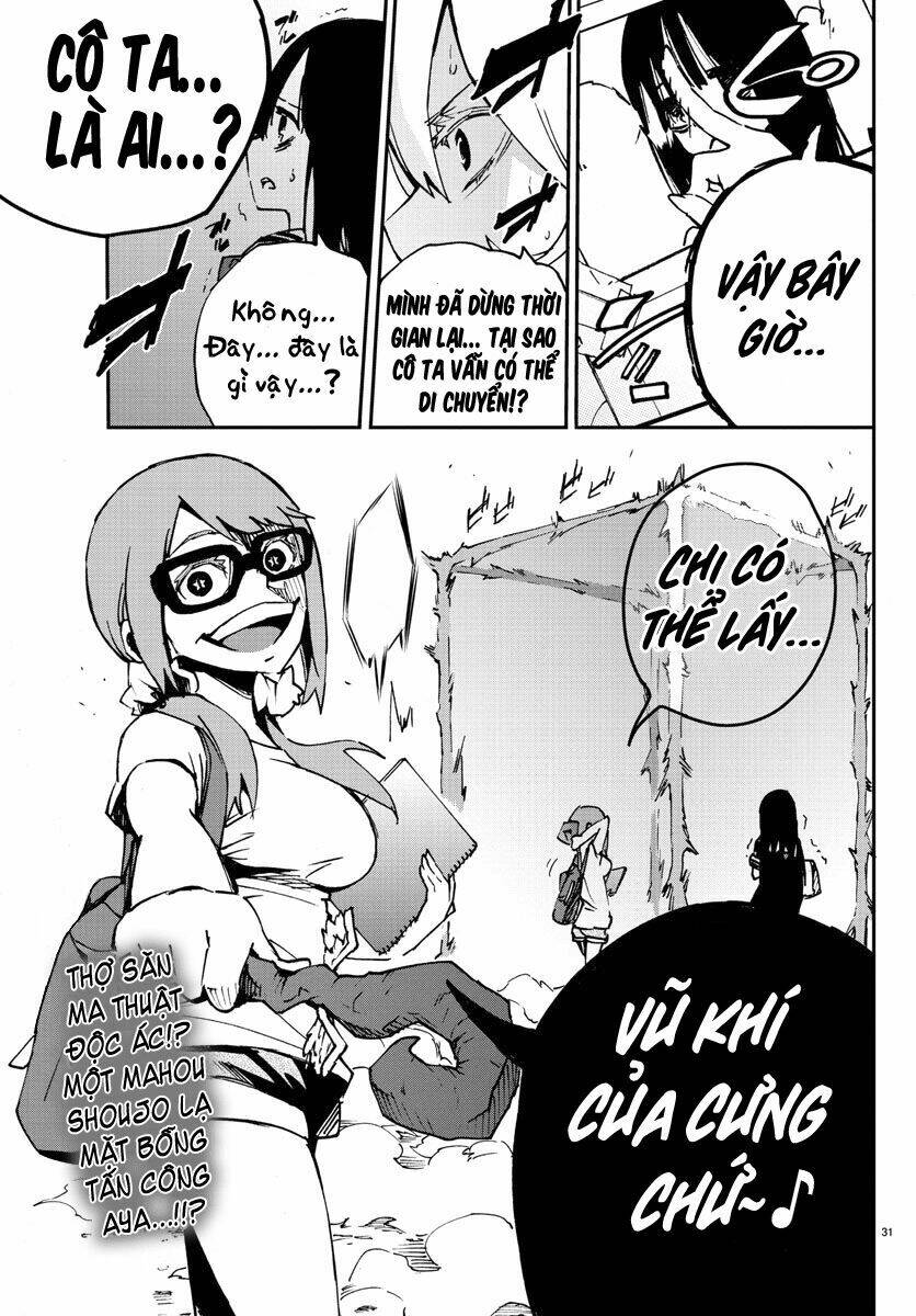 Mahou Shoujo Site Chapter 4 - Trang 2