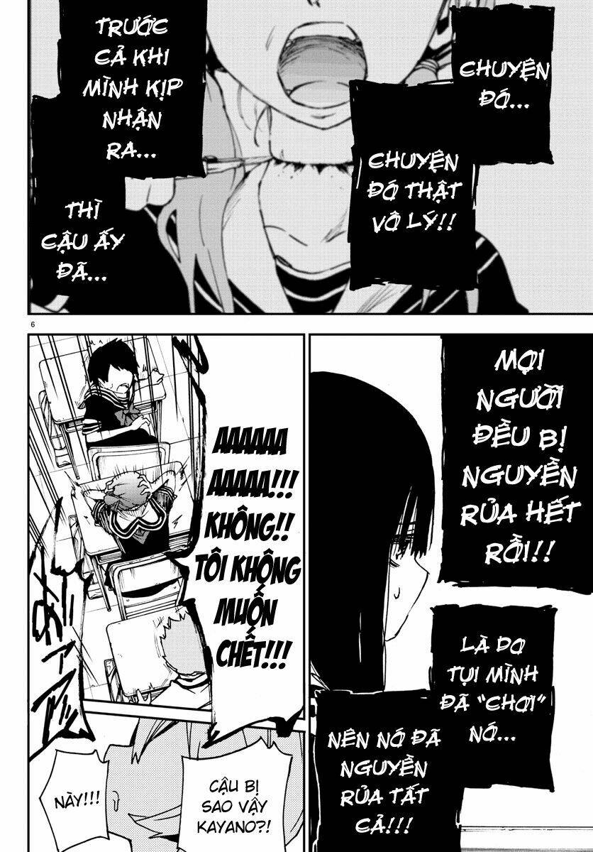 Mahou Shoujo Site Chapter 4 - Trang 2