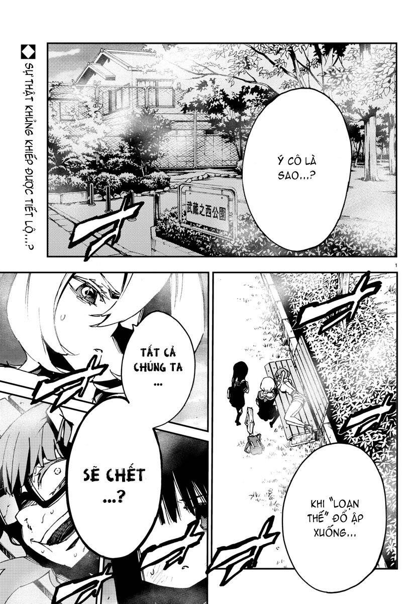 Mahou Shoujo Site Chapter 6.1 - Trang 2