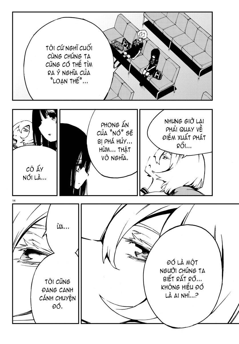 Mahou Shoujo Site Chapter 6.1 - Trang 2