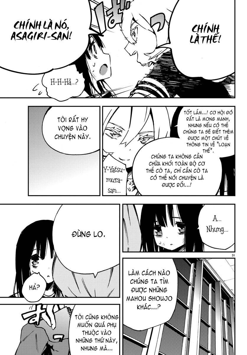 Mahou Shoujo Site Chapter 6.1 - Trang 2