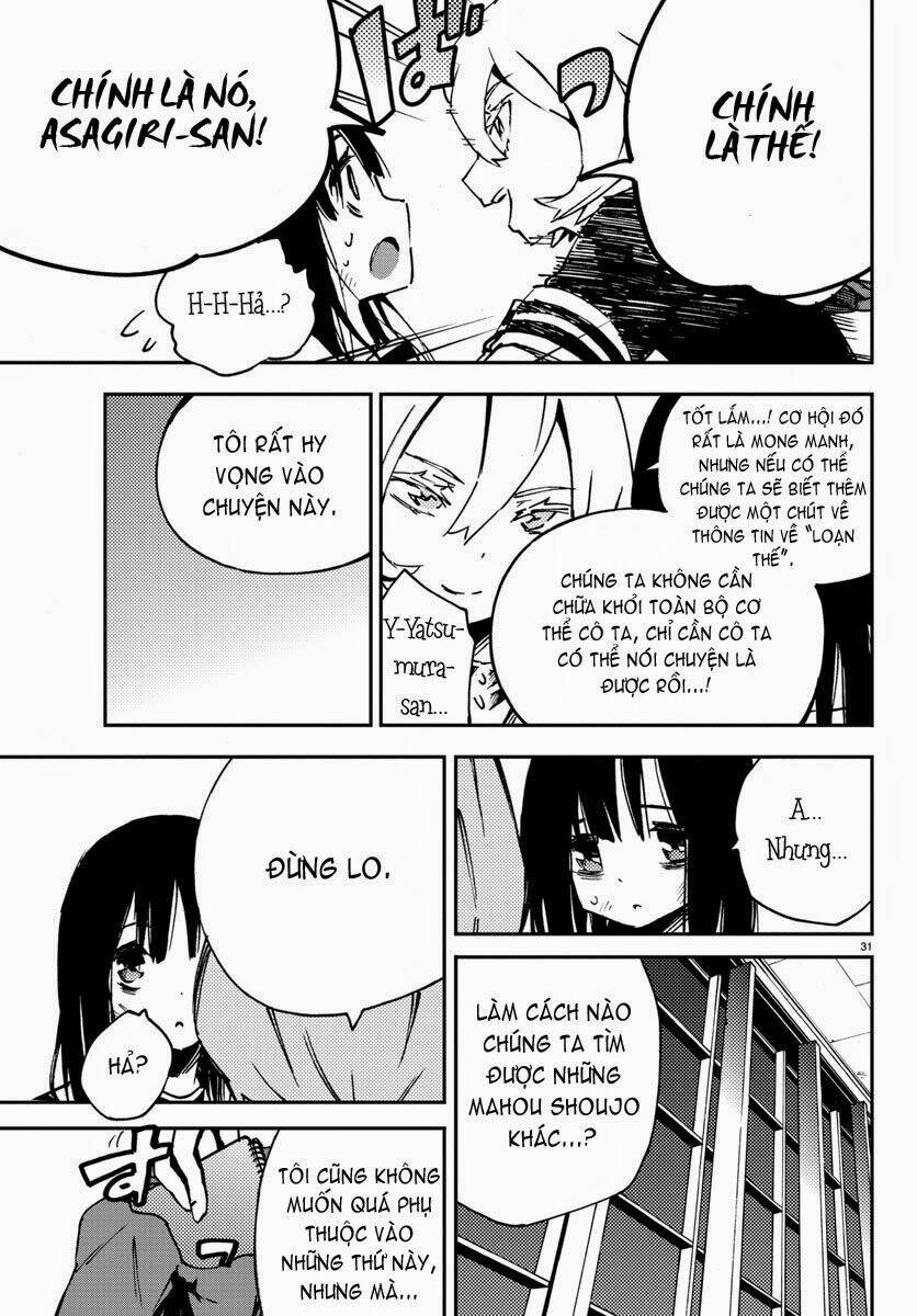 Mahou Shoujo Site Chapter 6 - Trang 2