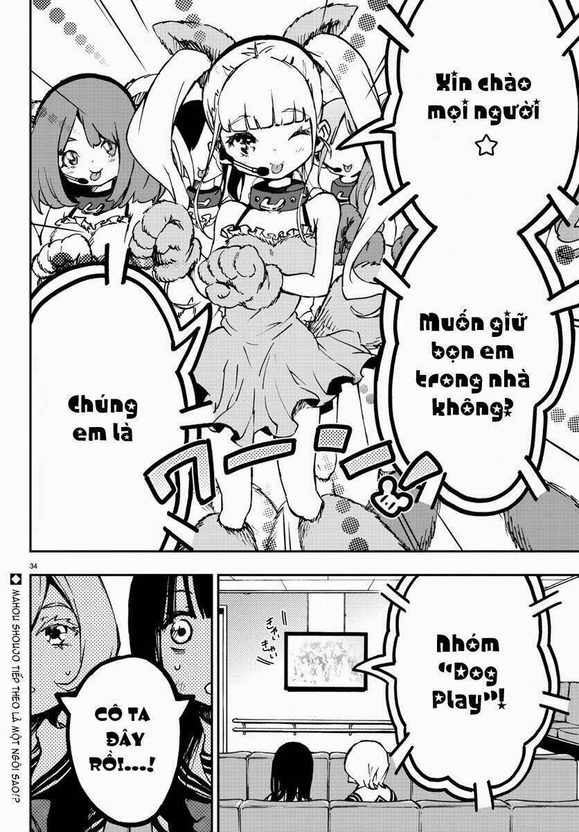 Mahou Shoujo Site Chapter 6 - Trang 2