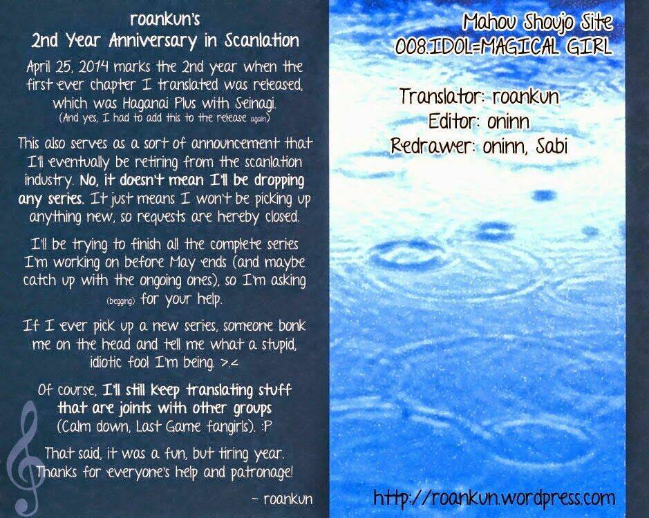 Mahou Shoujo Site Chapter 8 - Trang 2