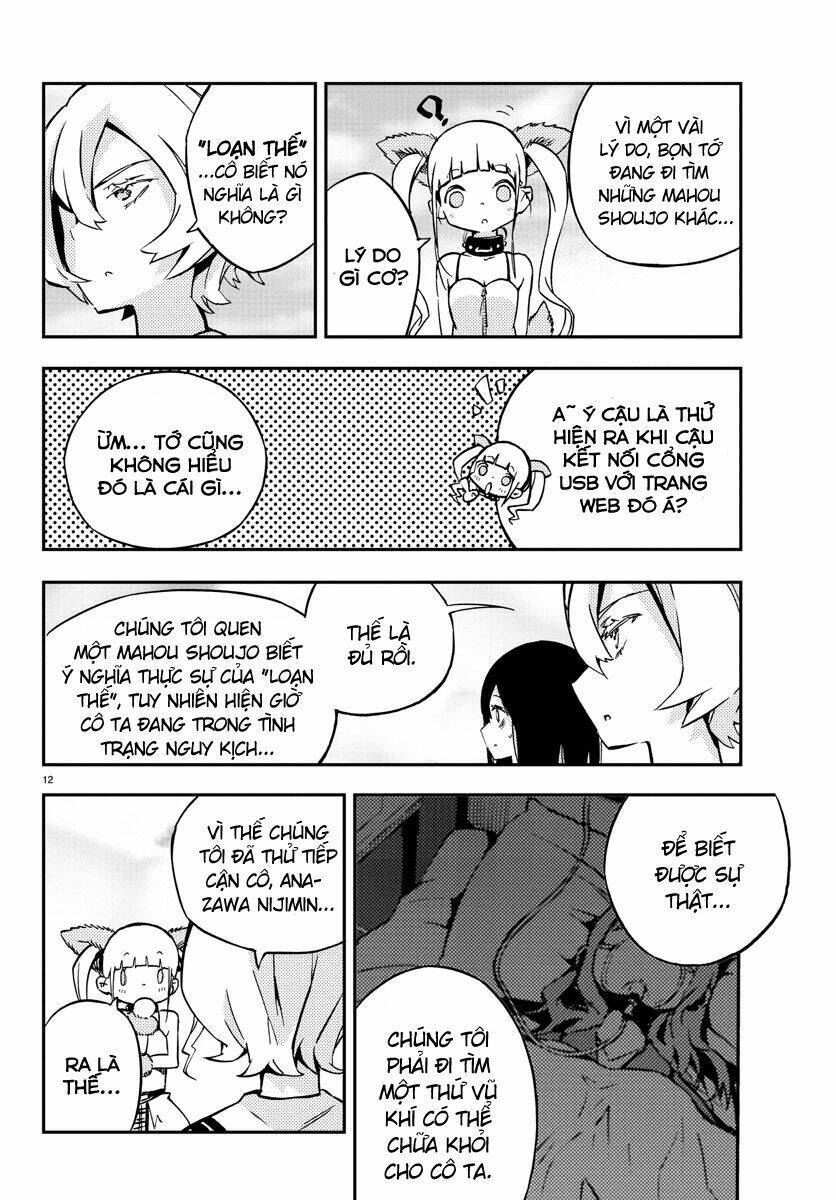 Mahou Shoujo Site Chapter 8 - Trang 2