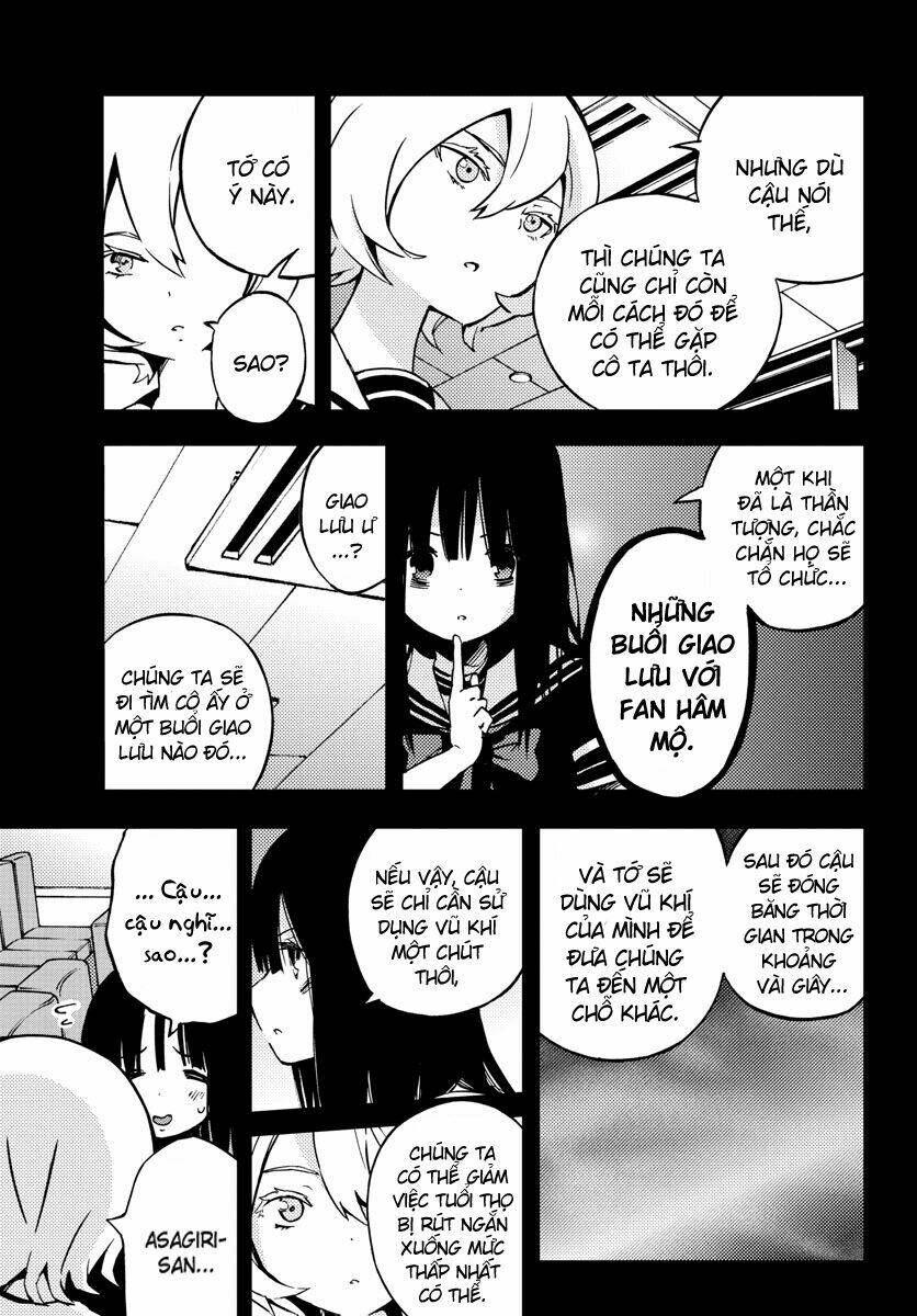 Mahou Shoujo Site Chapter 8 - Trang 2