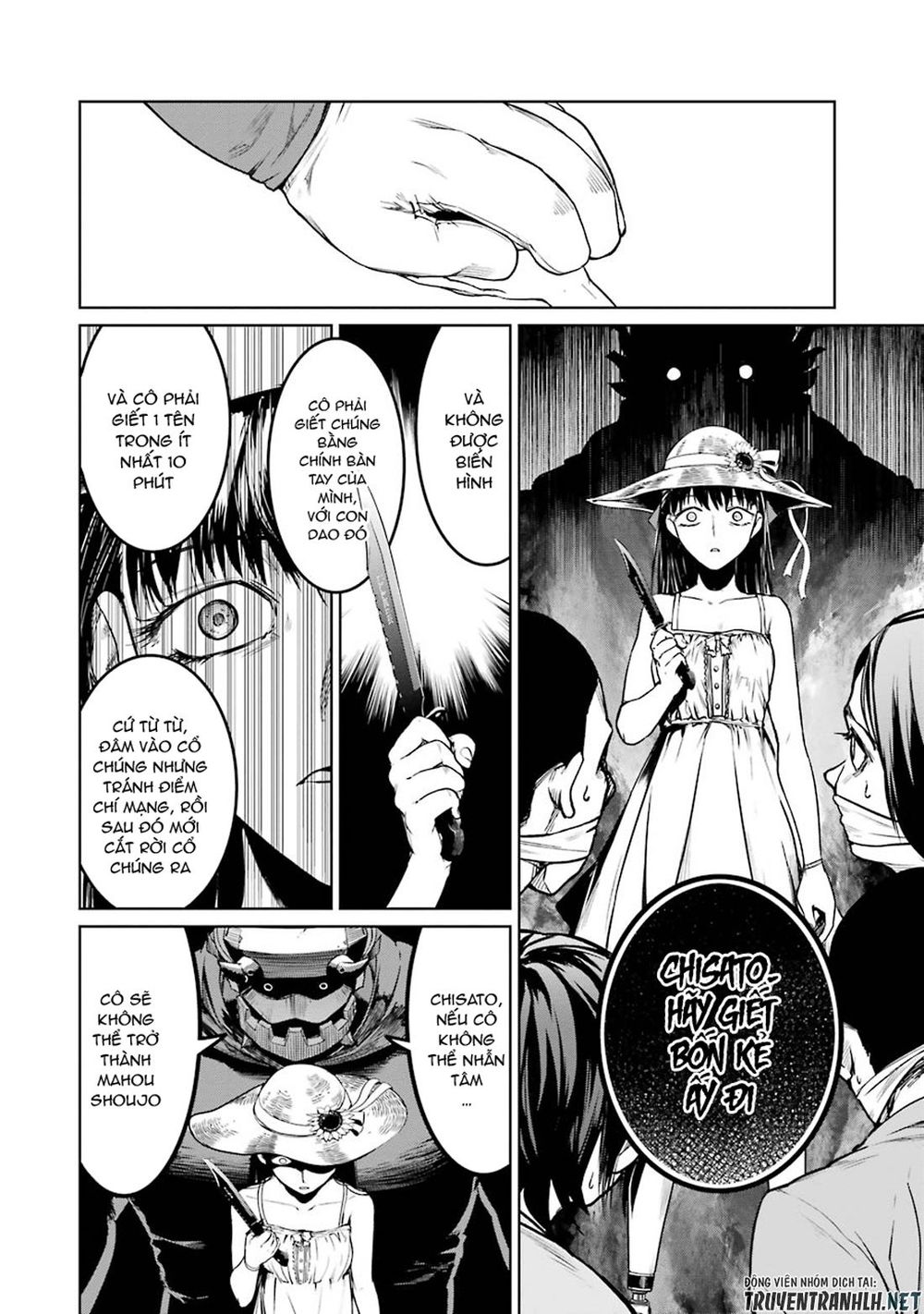 Mahou Shoujo Tokushuusen Asuka Chapter 15 - Trang 2