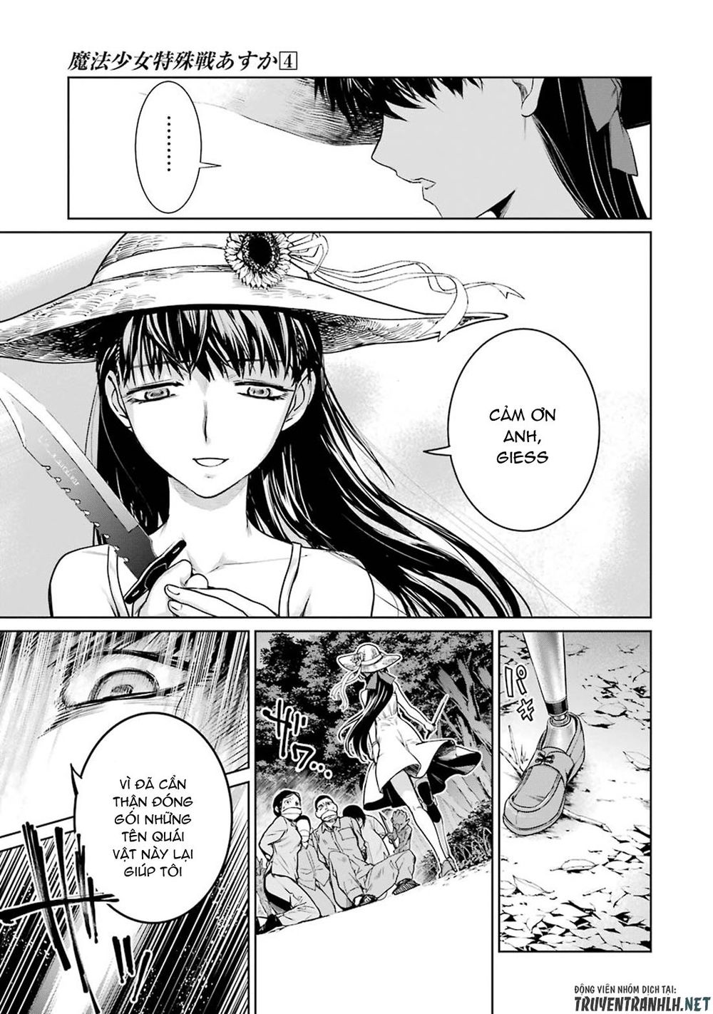 Mahou Shoujo Tokushuusen Asuka Chapter 15 - Trang 2