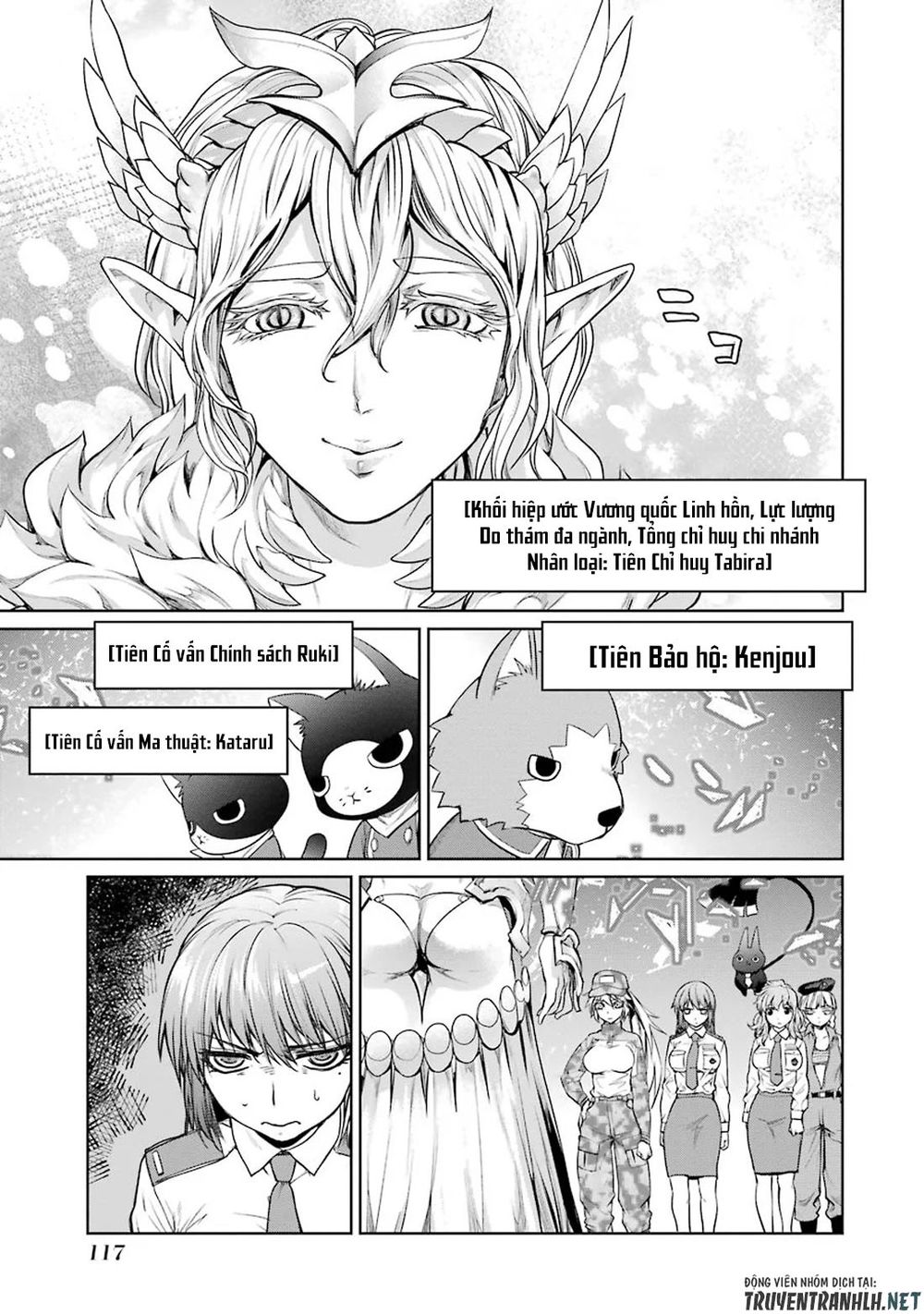 Mahou Shoujo Tokushuusen Asuka Chapter 16 - Trang 2