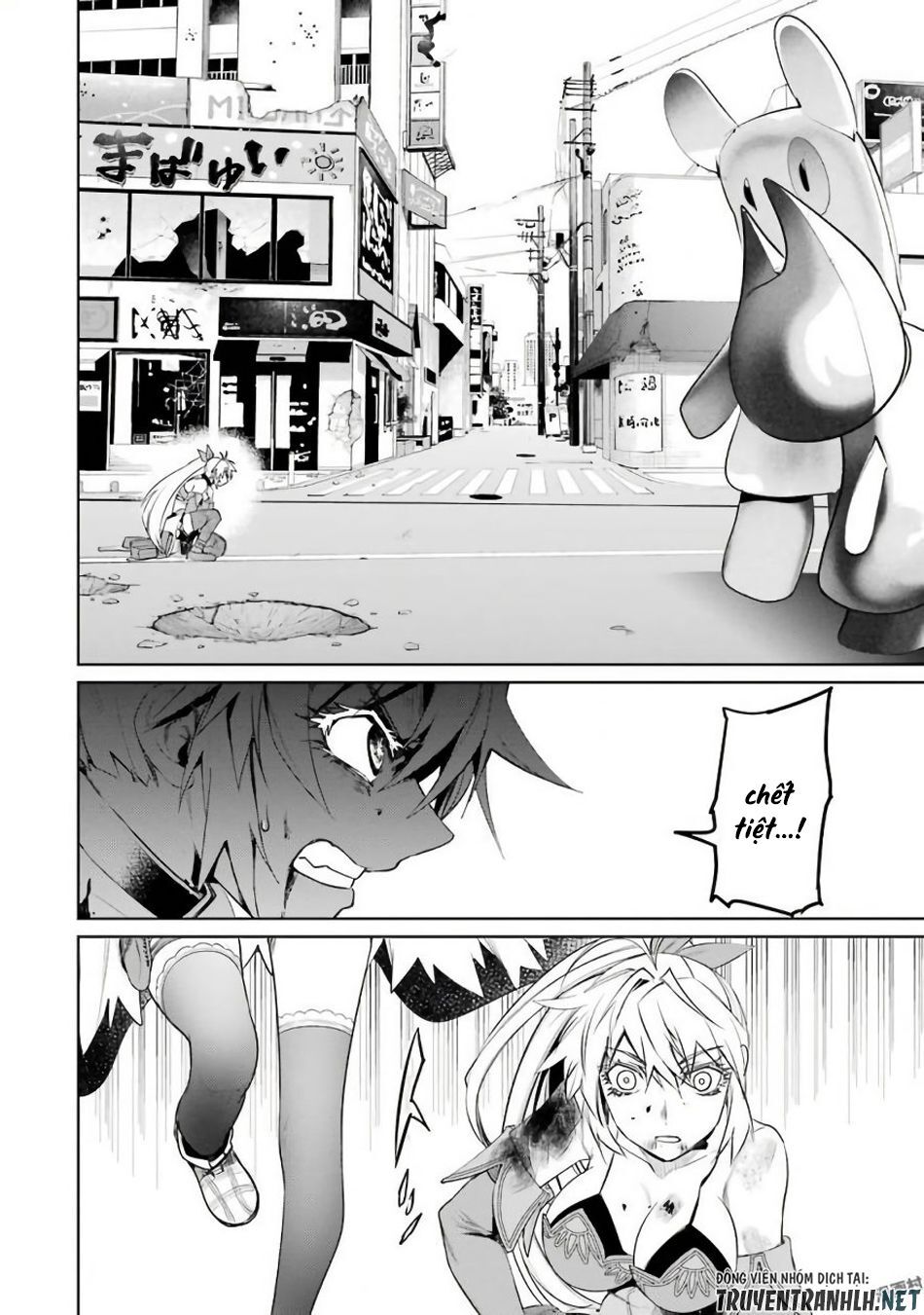 Mahou Shoujo Tokushuusen Asuka Chapter 23 - Trang 2
