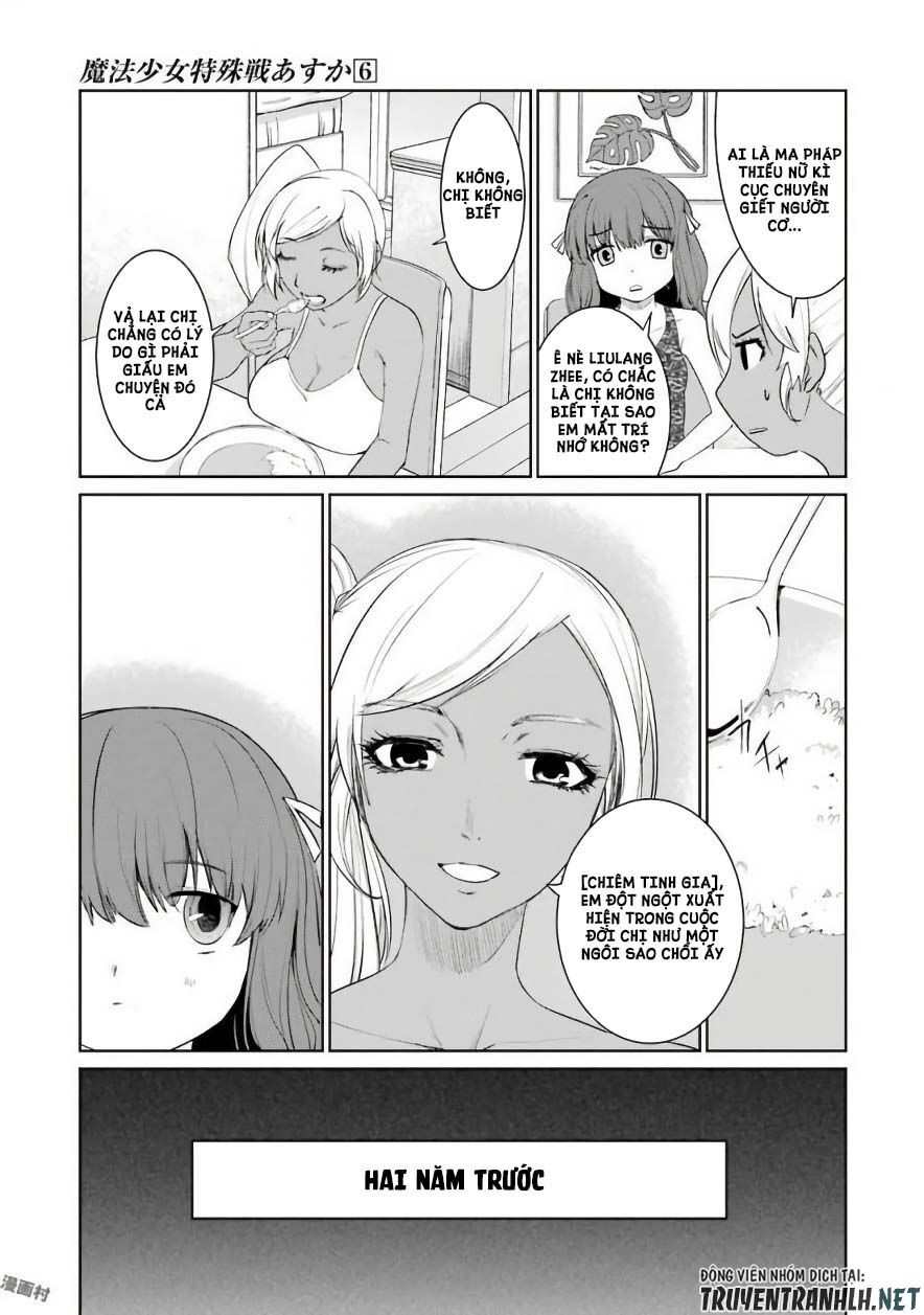 Mahou Shoujo Tokushuusen Asuka Chapter 25 - Trang 2