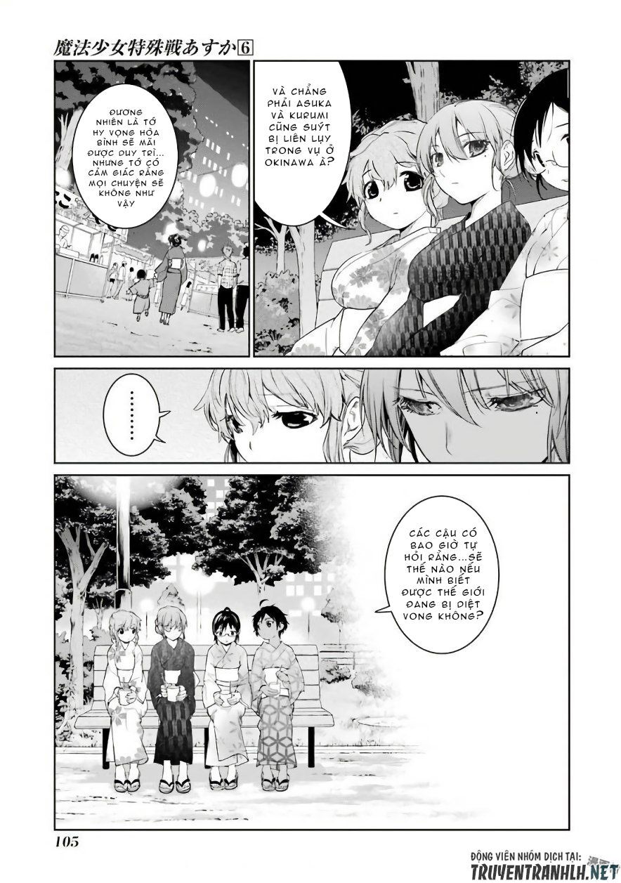 Mahou Shoujo Tokushuusen Asuka Chapter 26 - Trang 2