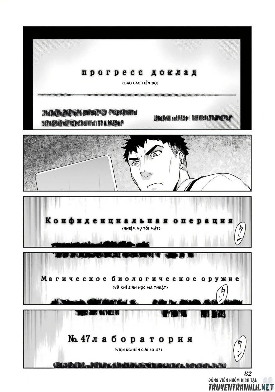 Mahou Shoujo Tokushuusen Asuka Chapter 29 - Trang 2