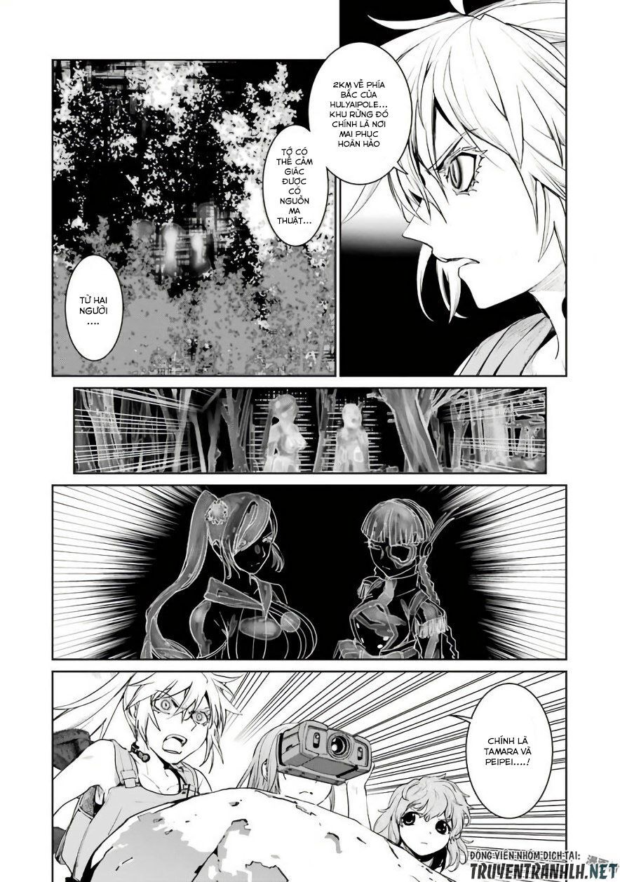 Mahou Shoujo Tokushuusen Asuka Chapter 29 - Trang 2