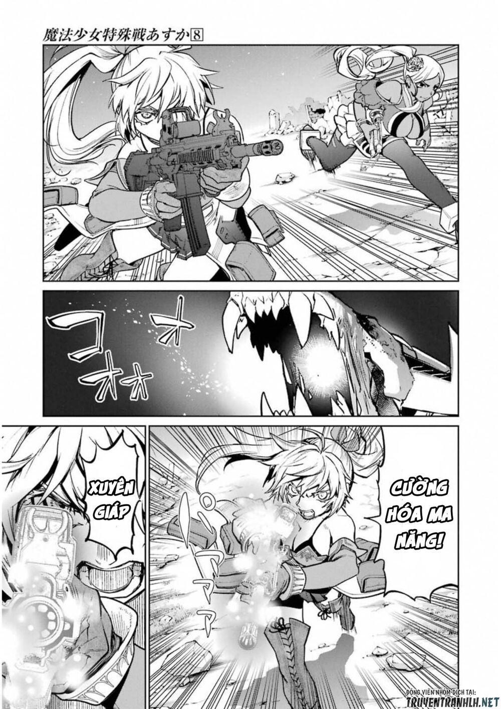 Mahou Shoujo Tokushuusen Asuka Chapter 34 - Trang 2