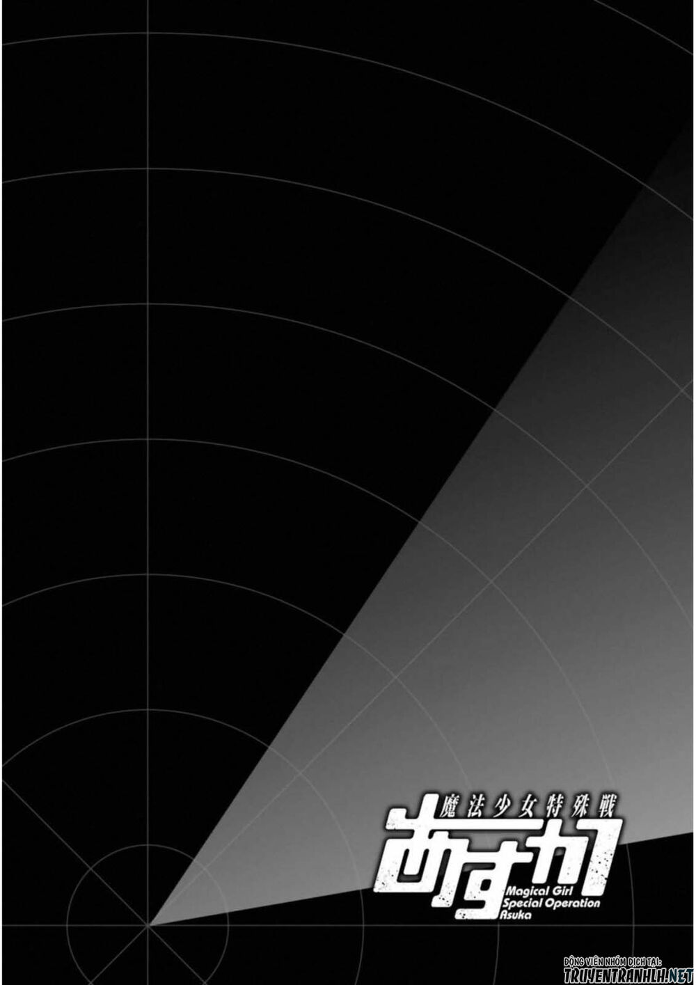 Mahou Shoujo Tokushuusen Asuka Chapter 34 - Trang 2