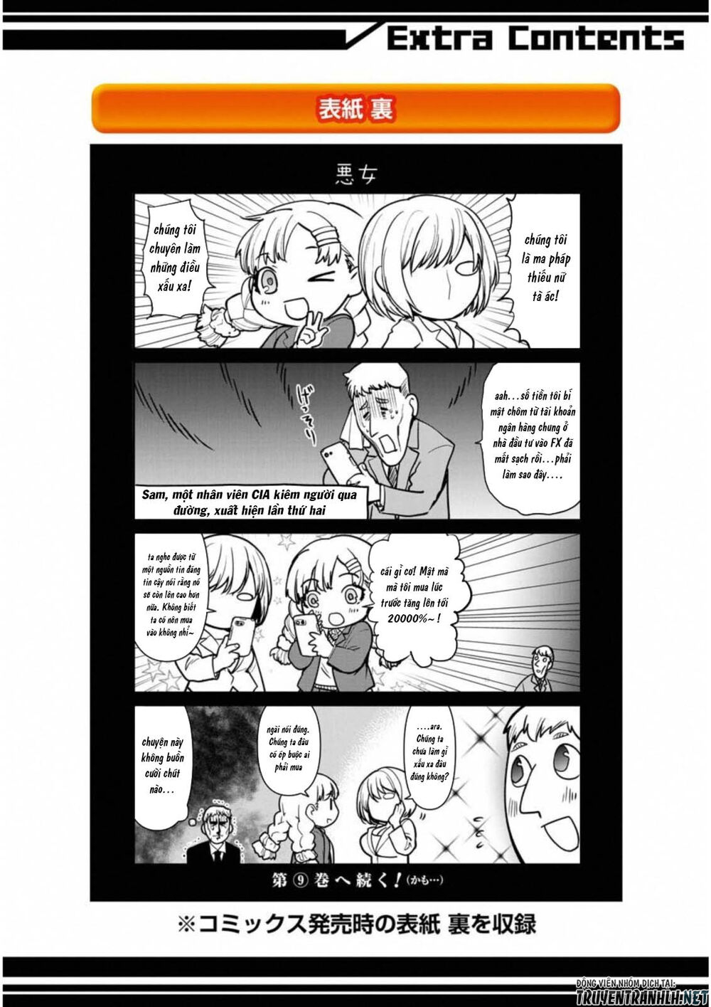 Mahou Shoujo Tokushuusen Asuka Chapter 34 - Trang 2