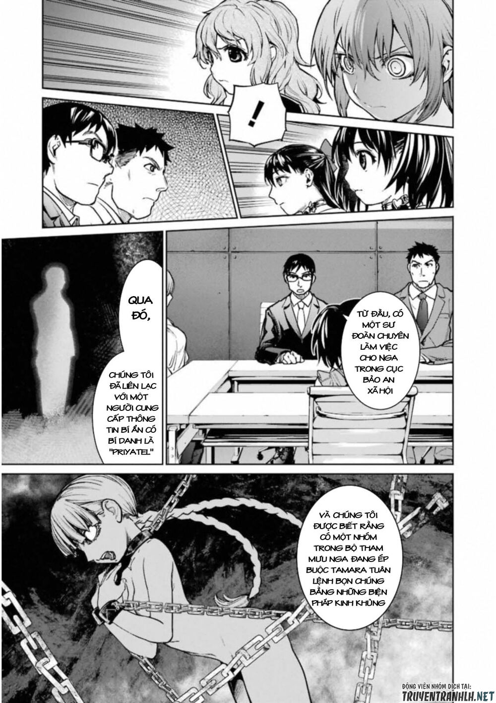 Mahou Shoujo Tokushuusen Asuka Chapter 35 - Trang 2