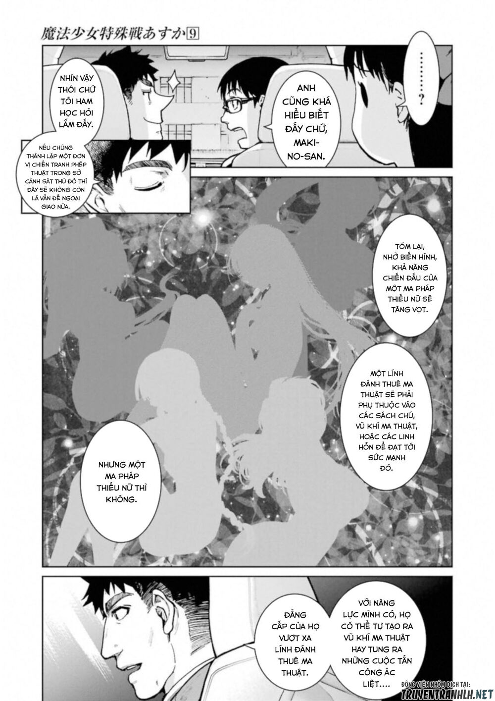 Mahou Shoujo Tokushuusen Asuka Chapter 37 - Trang 2