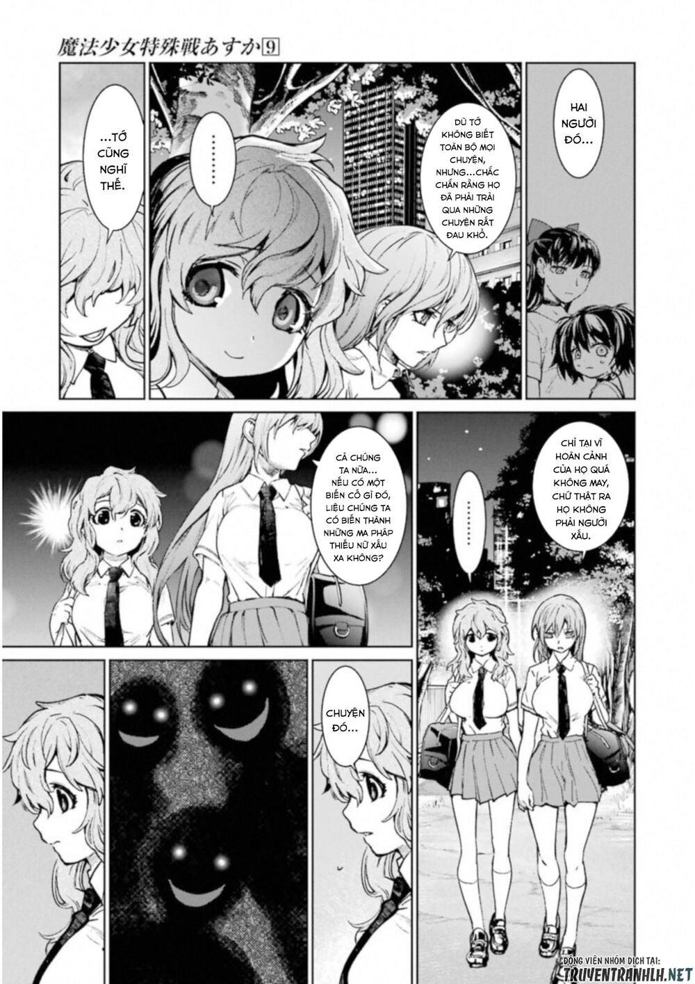 Mahou Shoujo Tokushuusen Asuka Chapter 37 - Trang 2