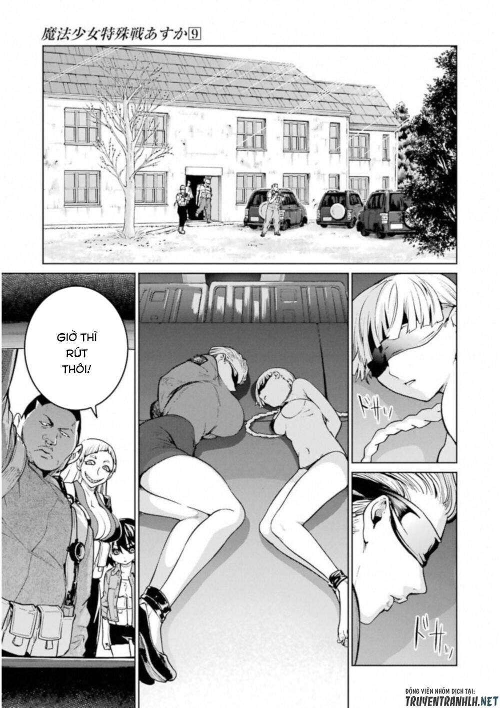 Mahou Shoujo Tokushuusen Asuka Chapter 38 - Trang 2