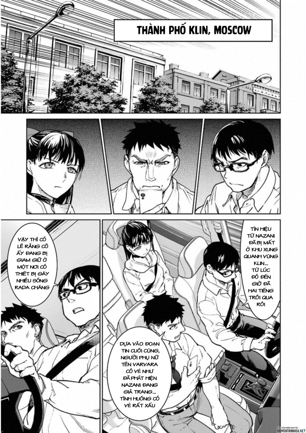 Mahou Shoujo Tokushuusen Asuka Chapter 39 - Trang 2