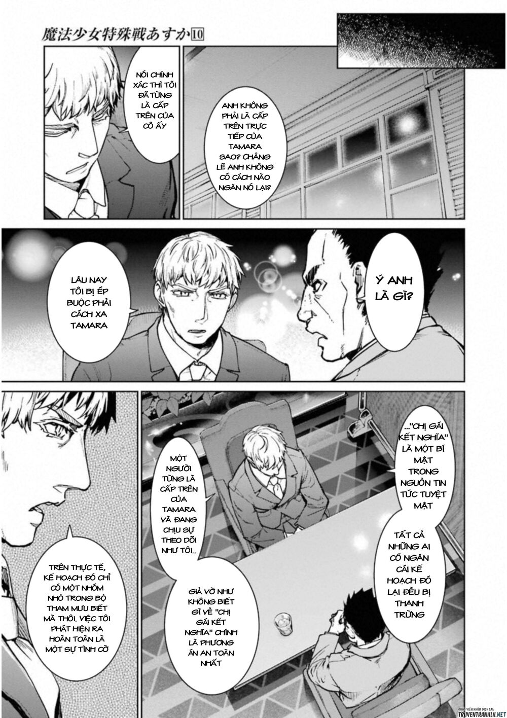 Mahou Shoujo Tokushuusen Asuka Chapter 39 - Trang 2