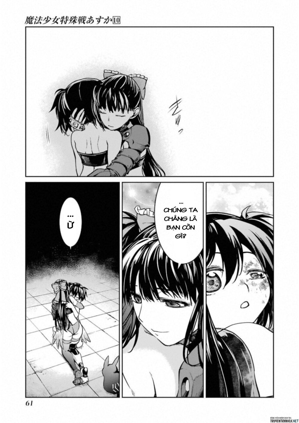 Mahou Shoujo Tokushuusen Asuka Chapter 40 - Trang 2