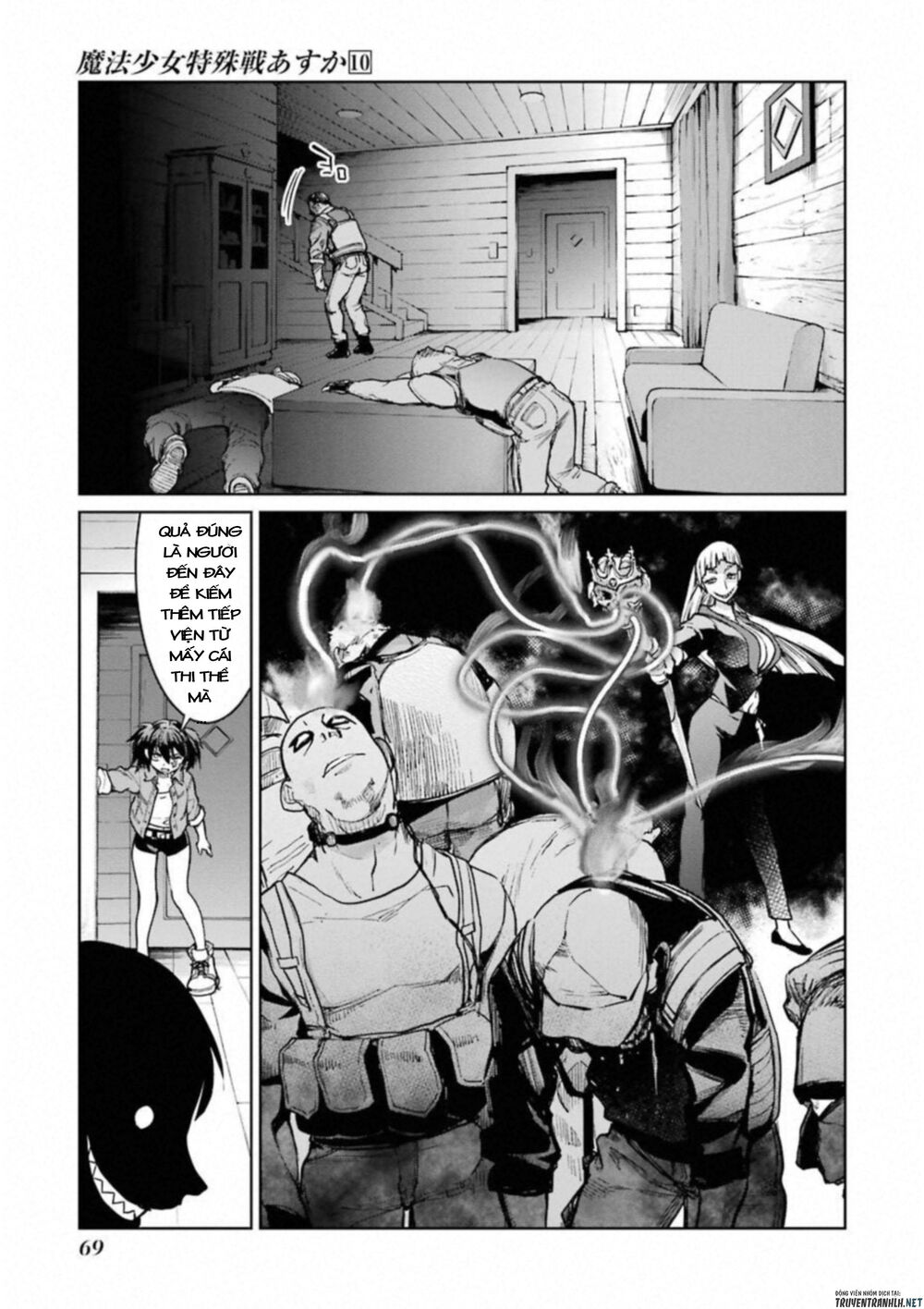 Mahou Shoujo Tokushuusen Asuka Chapter 40 - Trang 2