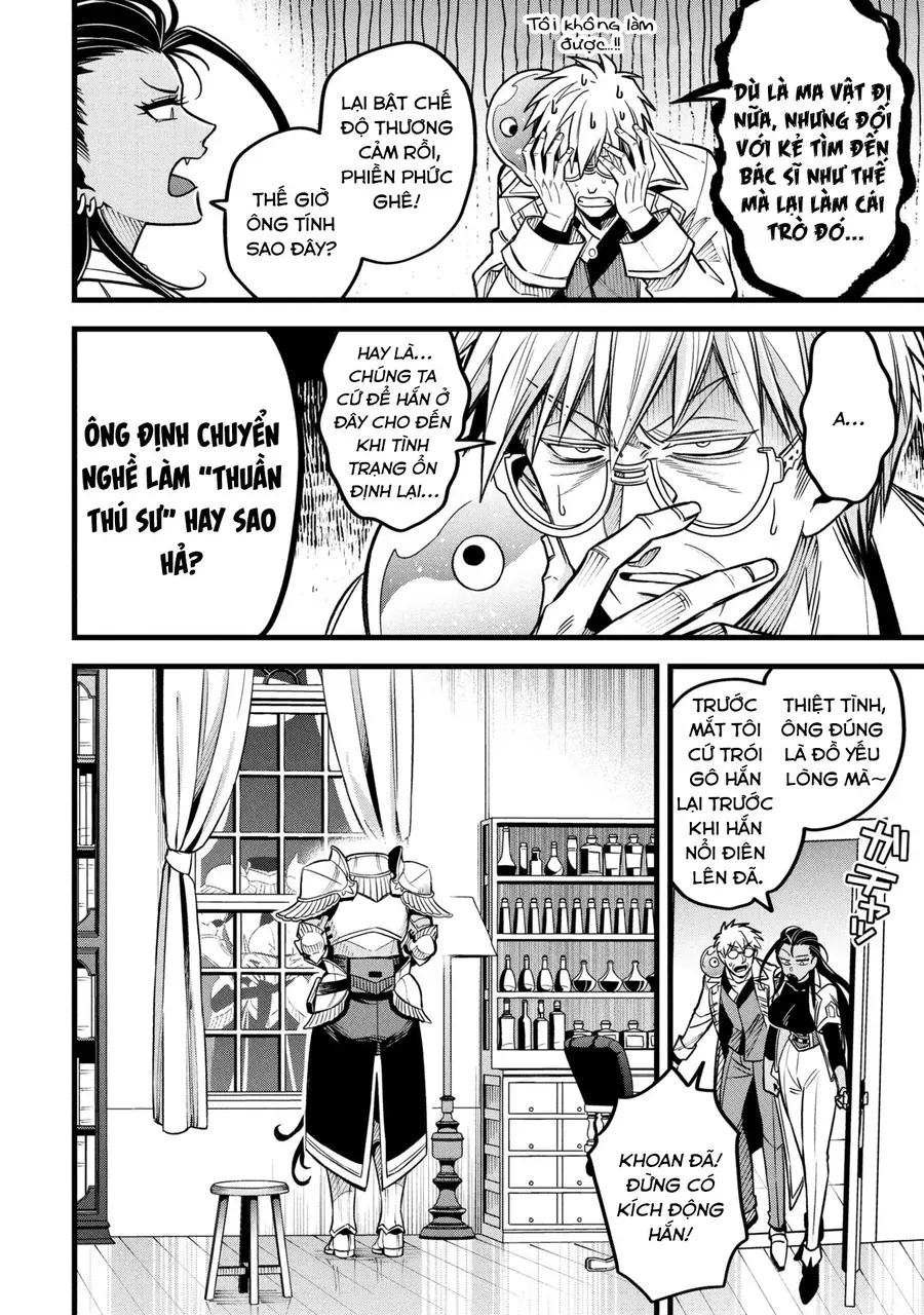 Mahoui Rex No Hentai Karte Chapter 16 - Trang 2