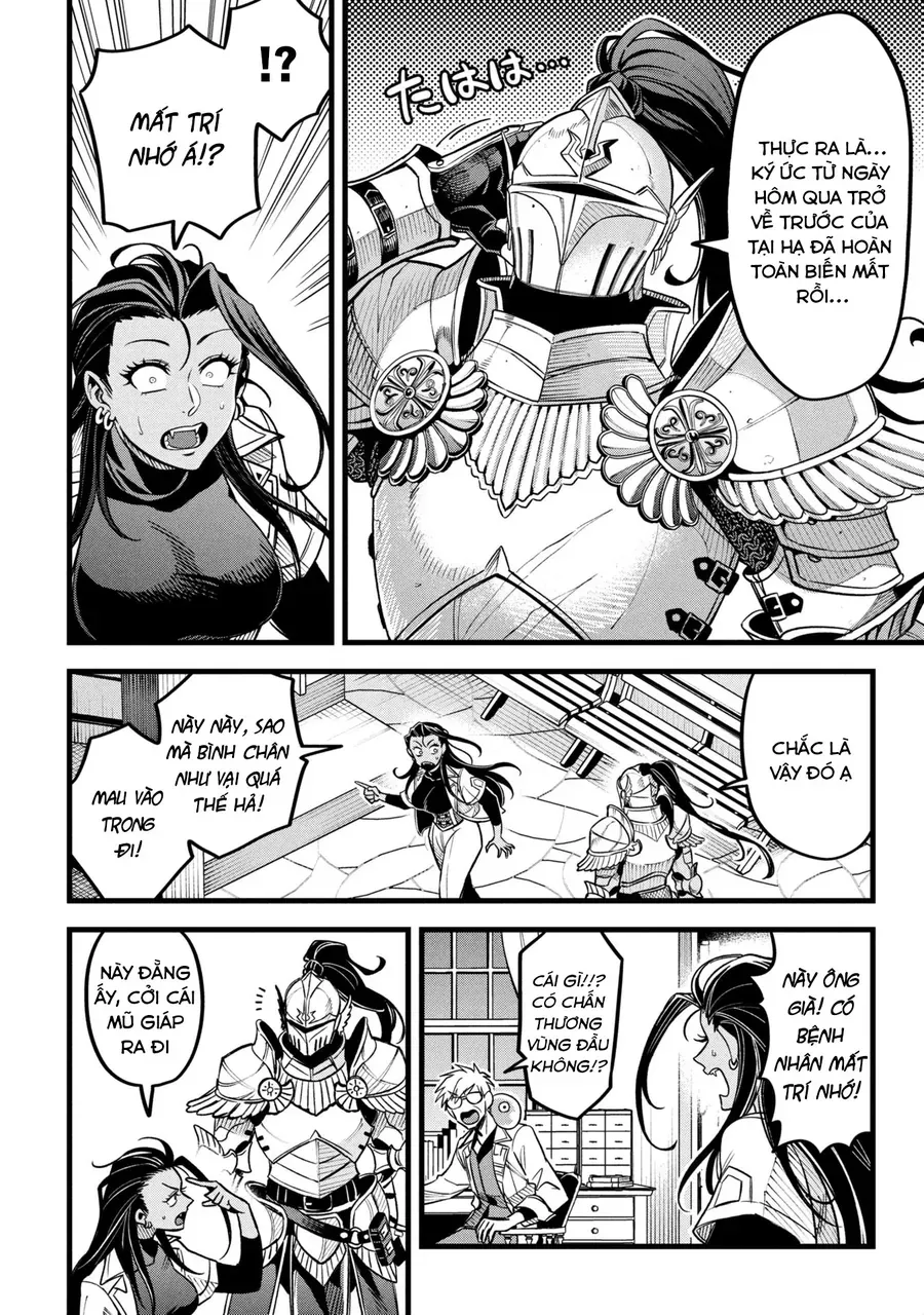 Mahoui Rex No Hentai Karte Chapter 16 - Trang 2