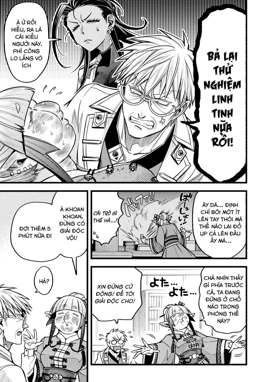 Mahoui Rex No Hentai Karte Chapter 17 - Trang 2