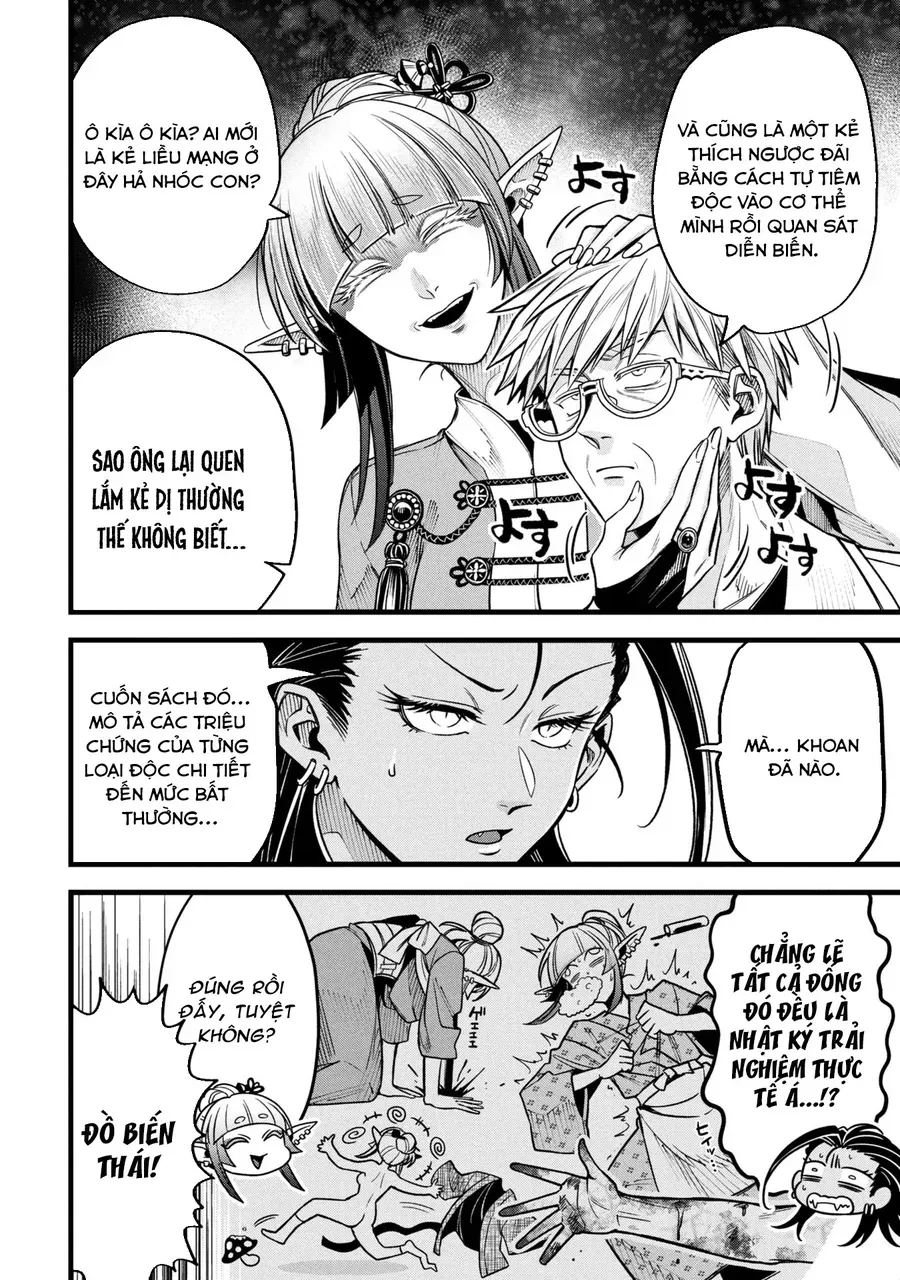 Mahoui Rex No Hentai Karte Chapter 17 - Trang 2