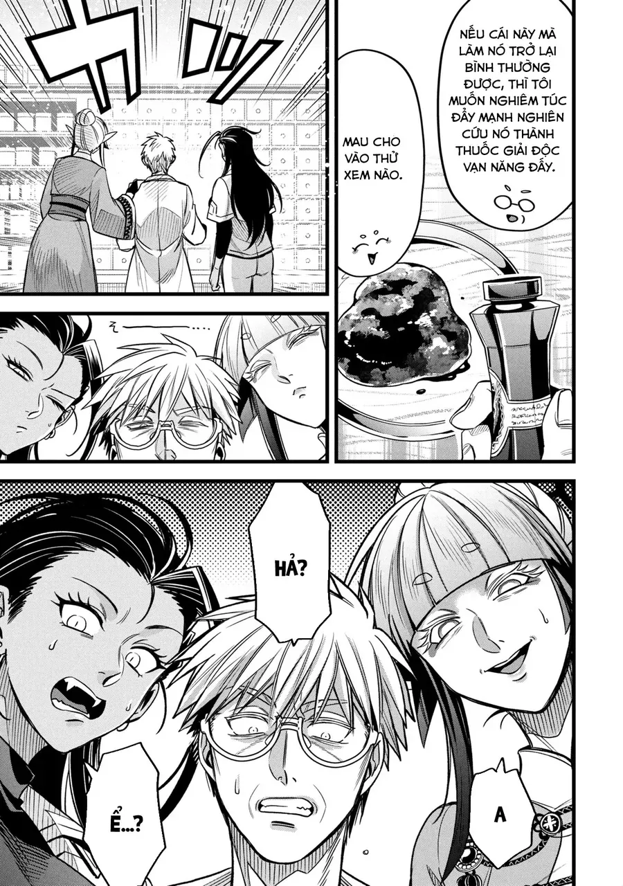 Mahoui Rex No Hentai Karte Chapter 17 - Trang 2