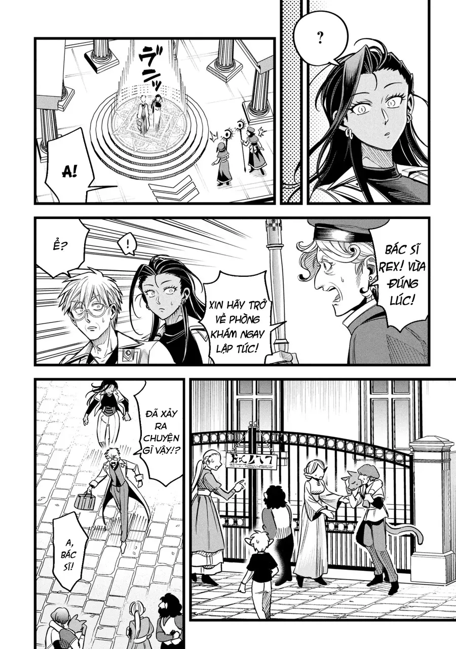 Mahoui Rex No Hentai Karte Chapter 17 - Trang 2