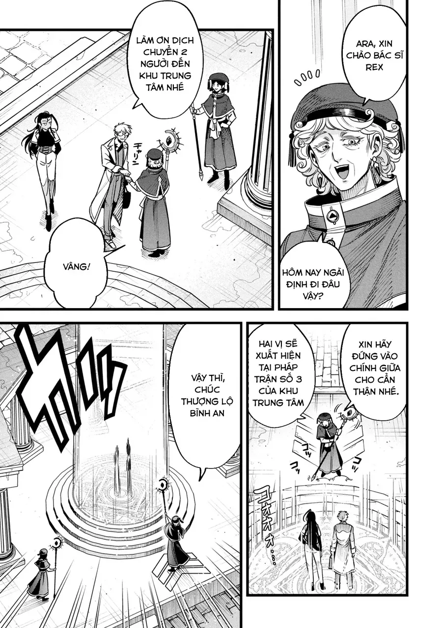 Mahoui Rex No Hentai Karte Chapter 17 - Trang 2