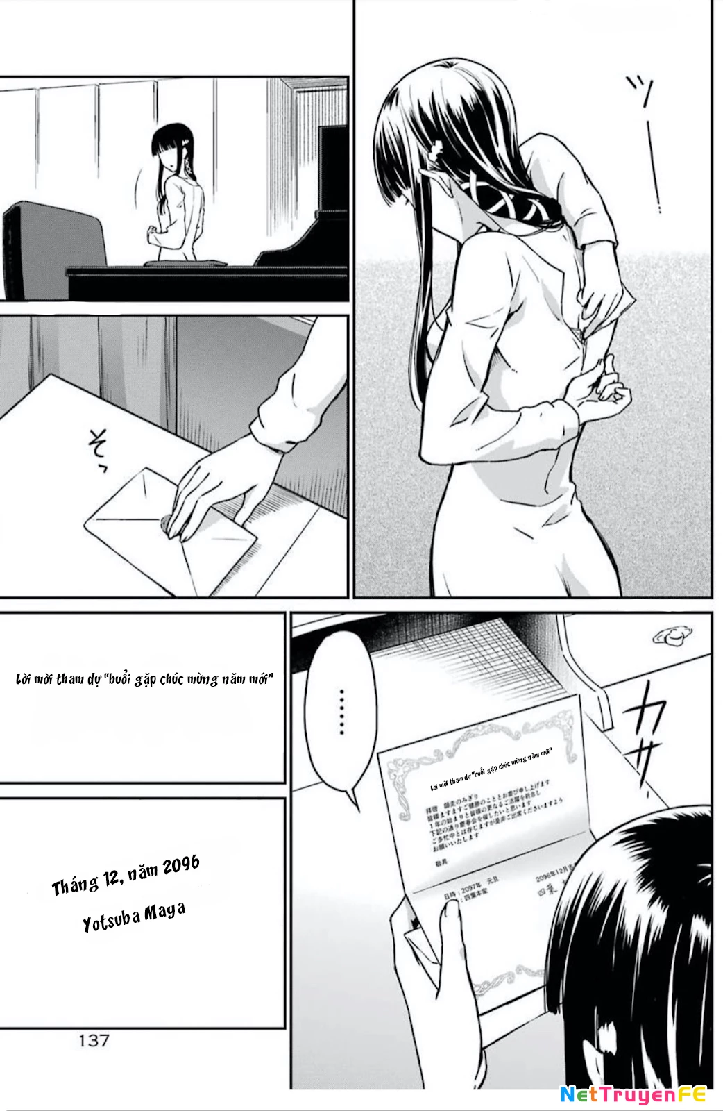 Mahouka Koukou No Rettousei – Yotsuba Keishou-Hen Chapter 1 - Trang 2