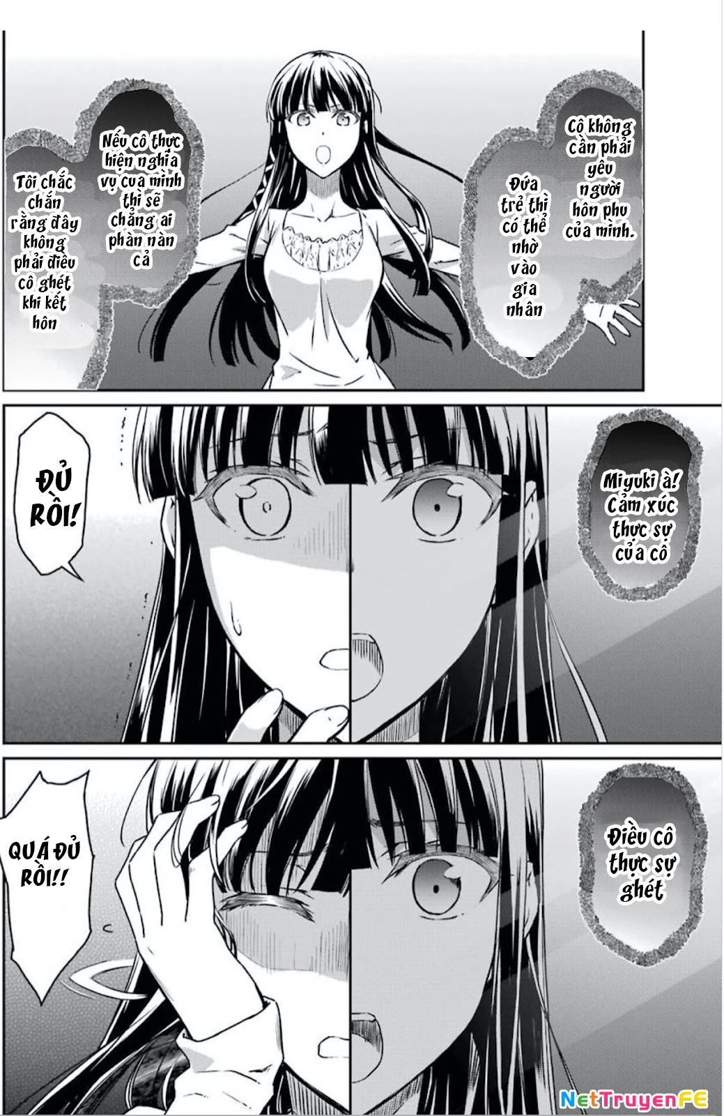 Mahouka Koukou No Rettousei – Yotsuba Keishou-Hen Chapter 1 - Trang 2