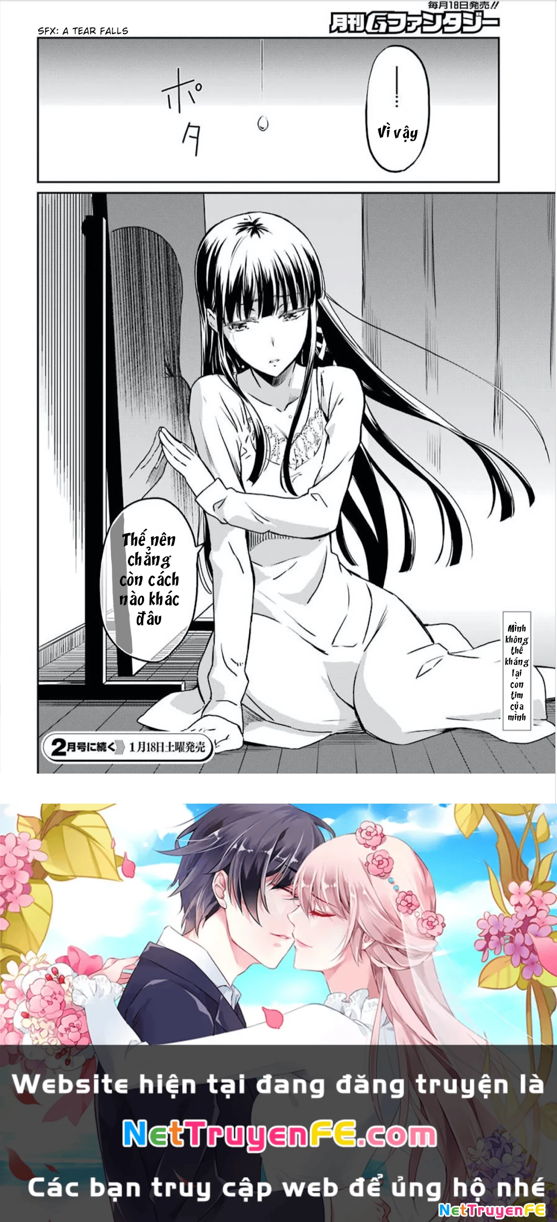 Mahouka Koukou No Rettousei – Yotsuba Keishou-Hen Chapter 1 - Trang 2